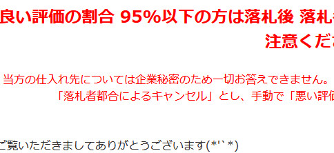 Vジャンプでも「聖闘士星矢」のデザインのゲームボーイ本体のプレゼントが同じようにあった