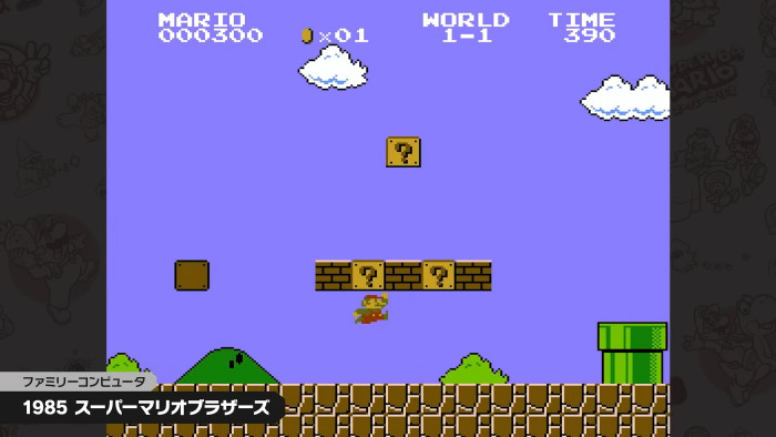 スーパーマリオ、50周年まで元気で