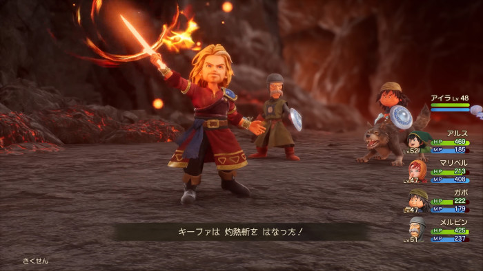 ドラクエ7リメイク Reimaginedでは仲間キャラクターの追加がないとされていることもあり、大人キーファは一時的にバトルなどに参加するNPCであり、新たなプレイアブルなキャラになることはない