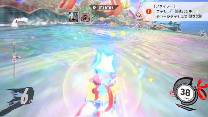 「カービィのエアライダー」は、前作のGC「カービィのエアライド」を豪華にしたフルリメイク作品だというようなレビューもあり、前作のファンは今作も確実に楽しめる内容