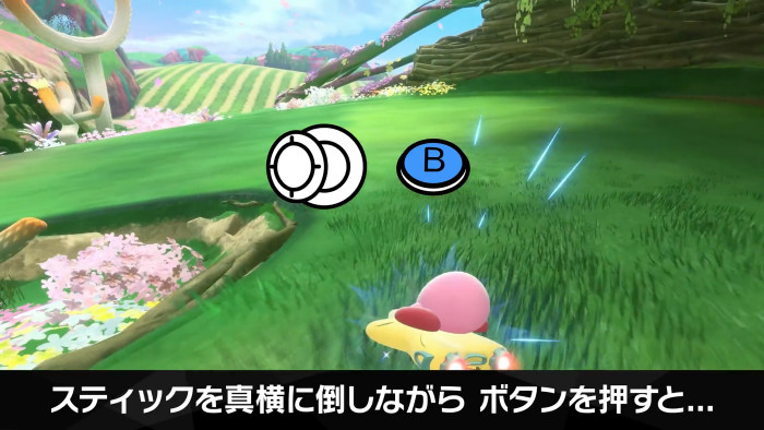 シティトライアルのモードは、最初の5分の「大乱闘」は混沌とした楽しさがあるものの、最後は「ミニゲーム」で勝敗を決めるという部分が最初の5分の「大乱闘」との落差が大きく飽きやすい