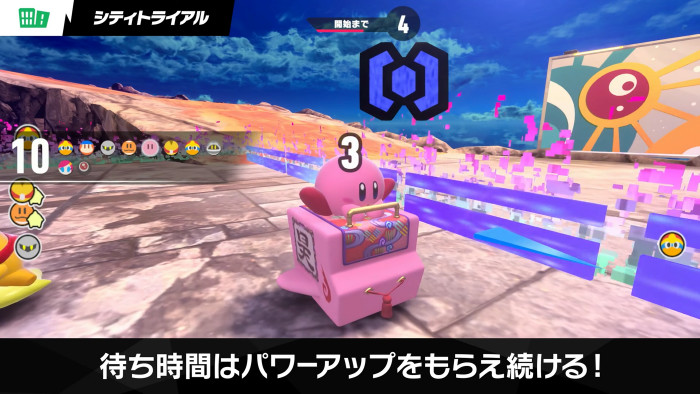 カービィのエアライダーは、すごく楽しいというレビューがあるものの、物量だけで敷居は高く飽きやすいというようなレビューもあるので全体としては78点という普通の評価に