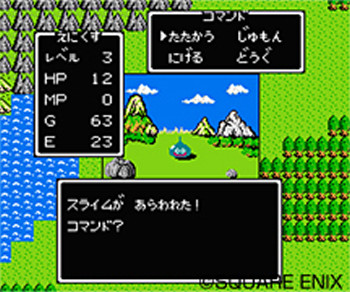 開発年数を×（掛ける）必要がありますが、ゲームの場合は開発人数≒開発費になることもあり、最近のドラクエ作品は開発費が高騰しているということ