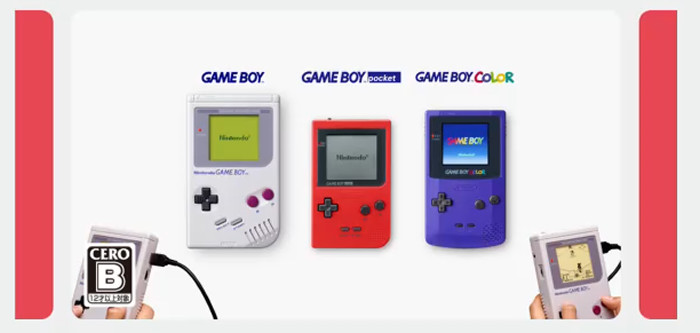 スイッチ、GB起動画面