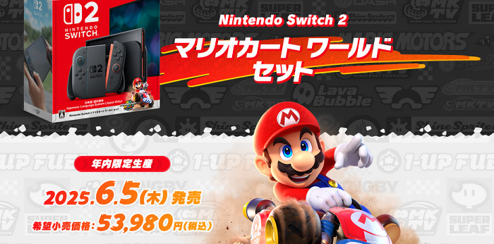 クリプレには間に合わず