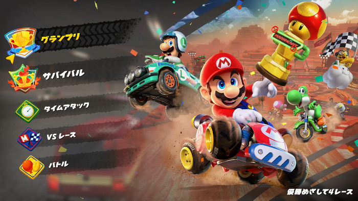 マリカワ、バナンザ系キャラ追加か