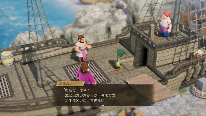 ドラクエ7リメイク Reimaginedは、今後、発売延期になるようなことはないと言えます