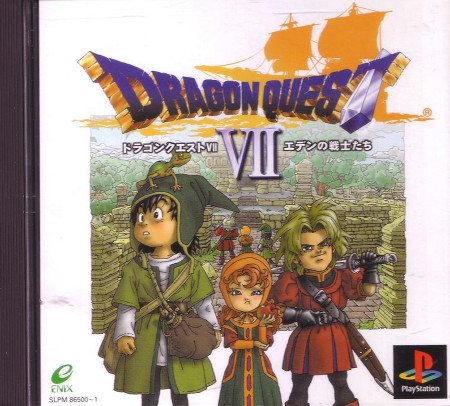 「クロノ・トリガー」のリメイクが作られる場合は、ドラクエ7リメイク Reimaginedのようなドール風のグラフィックにはならないのは確定した