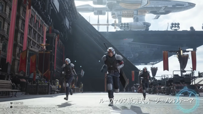 前掲の記事のように、「FF7リメイク3作目の正式タイトルを2025年内に決める」、「もうしばらくすると新情報を公開する」などとコメントしていたこともあり、これは2025年最後の大型ゲームイベント「ゲームアワード」で新情報を発表