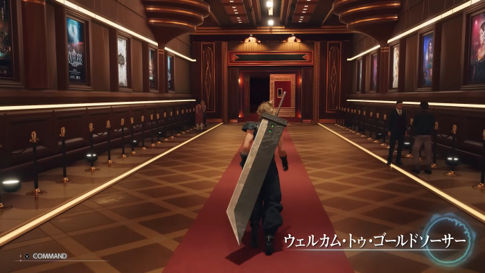 もうしばらくすると公開とは