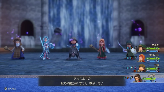 DQ7リメイクReimagined、仲間会話