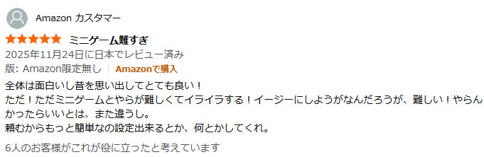 FF7リメイク3作目のミニゲームは多いのかという質問に対するストレートな回答はなかったものの、3作目のミニゲーム数を原作よりも減らすことはしないというような公式回答に