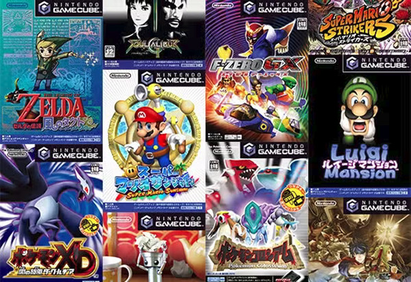 ピクミンもメトロイドプライムもゲームキューブで1作目が発売された作品なので、今回明らかになった2作目の配信が本当に実施される場合は、1作目も当然配信される