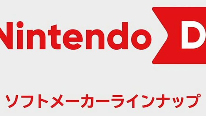ニンダイ、2026年2月第1週