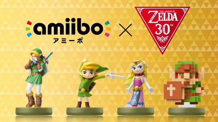 ゼルダの伝説、40周年の記念日