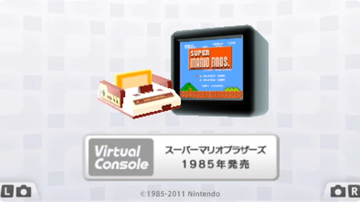 任天堂は、「Nintendo Switch Online」の過去作の配信を終わらせたわけでも、バーチャルコンソール的なダウンロードソフトの販売を復活させようとしているわけでもない