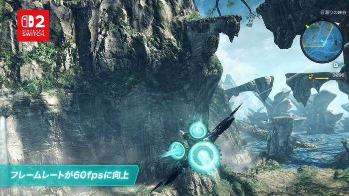 「ゼノブレイドクロス」をスイッチ2版にアップグレードしたところ、スイッチ1版よりも劣化した部分があると感じたため、アメリカ任天堂のサポートに連絡を