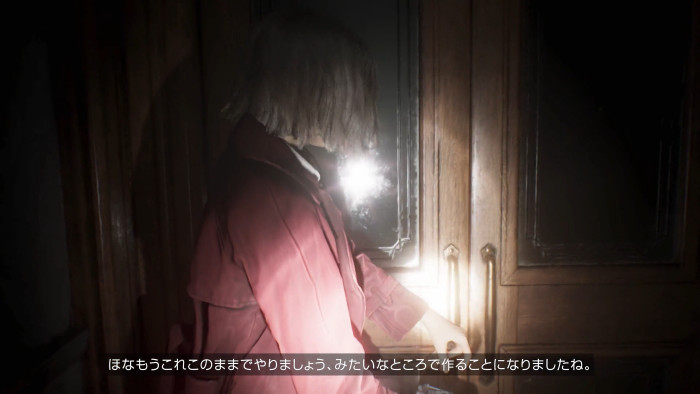 スイッチ2での動作はちゃんとしたものになっているのか疑っていた部分もあったものの、実際に試作を見ると、「え?実機これ?」という感想が出るほどスムーズなものになっていたので、そのまま正式に