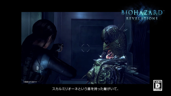 「バイオハザード レクイエム」は、グラフィックは綺麗なものの、オープンワールドのゲームでもなく、基本的には比較的閉鎖された空間をわりとスローなペースで探索するアクションゲーム