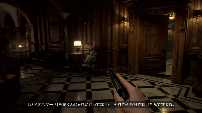 「バイオハザード レクイエム」は、カプコンの「バイオハザード」シリーズの本編の最新作として2026年2月27日(金)に発売