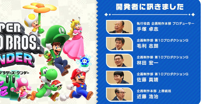 別のゲーム会社でゲーム開発をしていたわけでもなく、「ジョイメカファイト」後はゲームではない一般的な情報処理分野の研究の道など