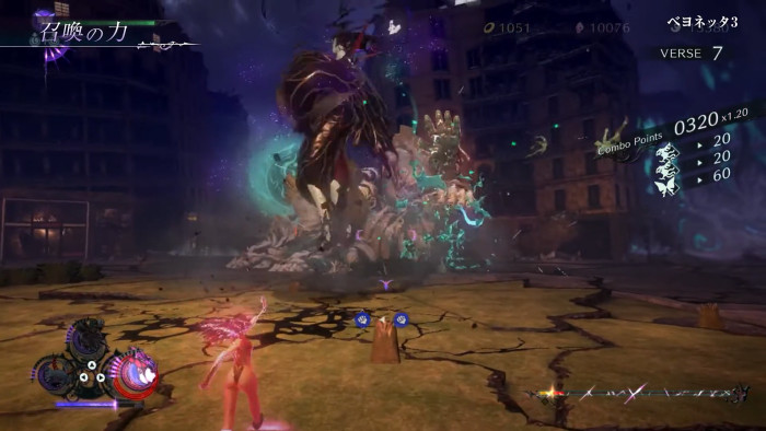 「ベヨネッタ」の新作ゲームはスイッチ2専用ソフトではなく、PS5やXbox、Steamなどでマルチ発売される