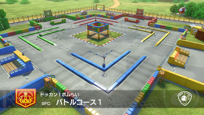 このアップデートでは、「マリオカート ワールド」に「ドッカン！ボムへい」が追加されるとみられています