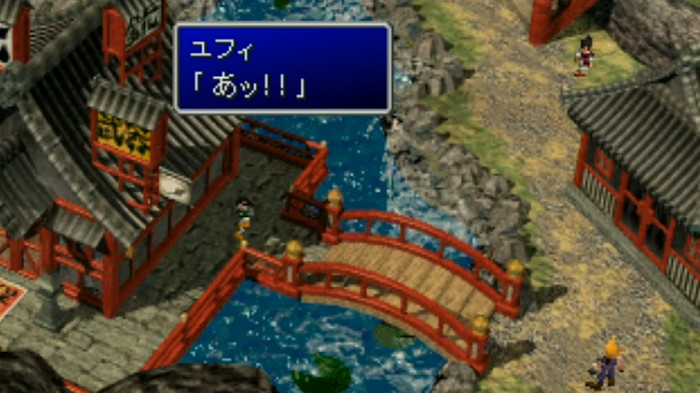 FF7リメイク3作目では、「ウータイ」も登場することがコメントされています