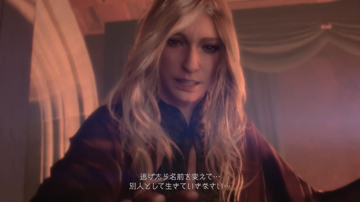 「デビルメイクライ5 デビルハンターエディション」は、スイッチ2向けの「デビルメイクライ5」であることが分かっている