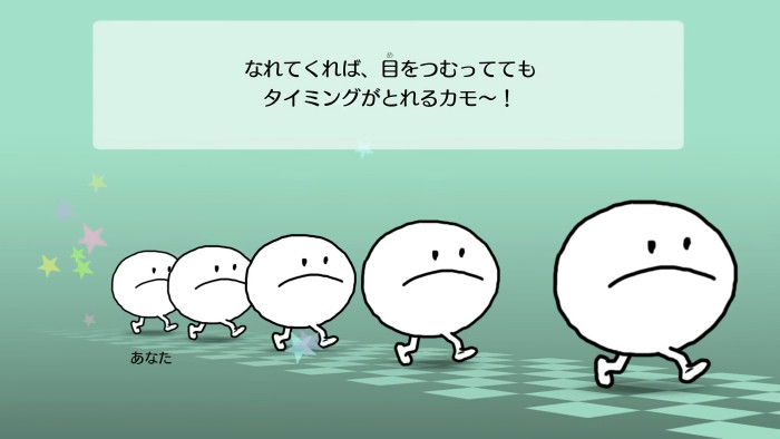 リズ天ミラスタ、発売日