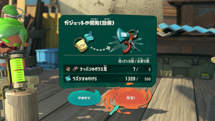 スイッチ2ソフトとしては安い