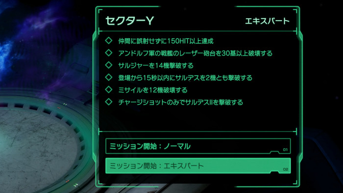 「スターフォックスの新作」という曖昧な情報ではなく、「昔の」と「6月発売」という具体的な情報も含めて「6月に昔のスターフォックスが発売される」というコメント通りの内容が公式発表されたので、ガチリーカーマロが爆誕する状態
