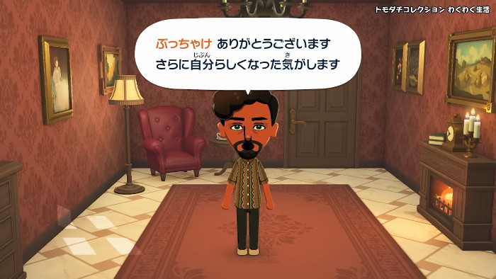 そういった「スイッチ2でトモコレ」の部分も少し影響しているのか、2026年4月のアメリカのハードセールスはスイッチ2が1位を獲得していることもCircanaによって明らかに
