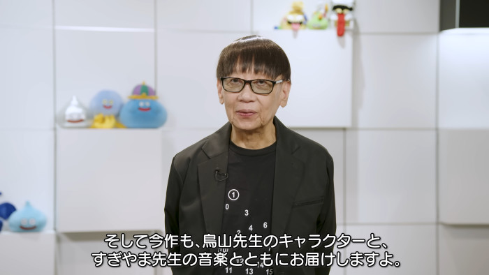 ダークは辞めたものの主人公が…