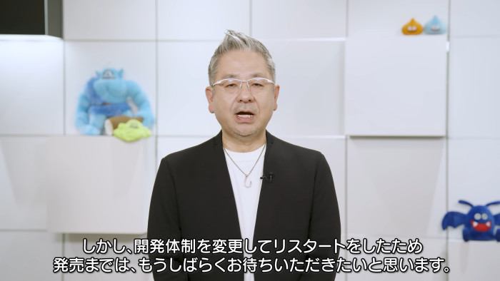メトプラる状態になったドラクエ12の発売時期は発表されておらず、「もうしばらくお待ちいただきたい」