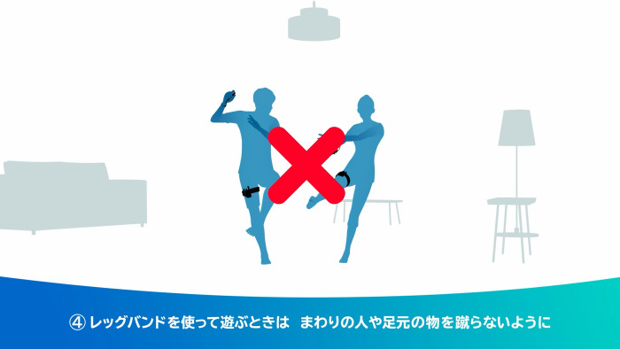 次のニンテンドーダイレクトでは、新たな周辺機器的なものを使うソフトの新作が発表されそうなので、リングフィットやスポーツ、ラボ新作などが発表されるのではないかとも