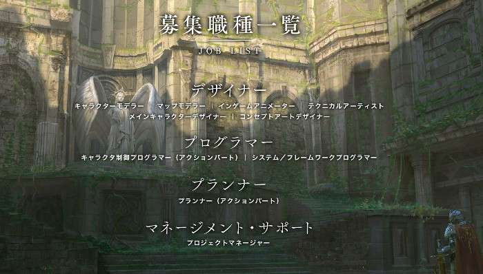 「ゼノブレイド ジェネシス」の開発コードネームが「レガシー」だというのは、前述の通り、ニンダイの珍しいミスと、伝説のガチリーカーみどり氏のリークから分かるもの