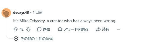 スターフォックスがユニバーサルのアトラクションになるという噂の信憑性は全くなく、これをソースにして記事化している海外ブログもありますが、噂レベルでも取り上げること自体が間違い