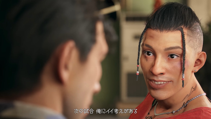 セガは、この官民投資の案件に、「ゲーム作品『VIRTUA FIGHTER CROSSROADS』の製作・開発を対象として、大規模ゲーム作品の製作・開発を行う」という内容で応募し、今回、その内容が採択されたことが明らかに