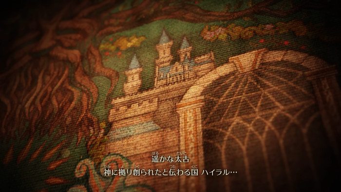 「ゼルダの伝説」デザインのスイッチ2本体パッケージとProコントローラーが発売されるという内容は、過去に少しだけリーク実績のある