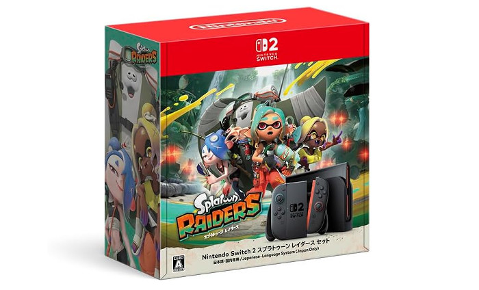 発売されるスイッチ2本体については、「特別デザインの本体」ではなく、「スプラトゥーンレイダース」などのように特別な「スイッチ2本体パッケージ」ではないか