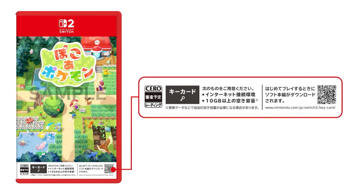 「受け入れられている」とまで言えるかはまだもう少し年数が経たないと分からないかもしれませんが、少なくともアメリカでキーカードの販売は今のところ順調であり、明確に避けられているような状態にはなっていません