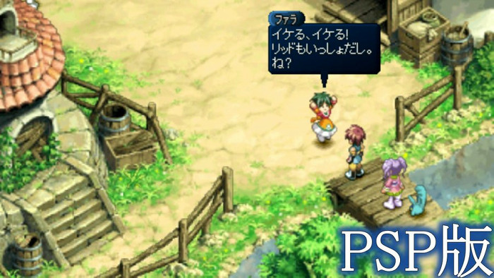 謎の新フォントを追加