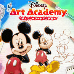 3DSでディズニーの絵を描く「ディズニーアートアカデミー」。きせかえプレート