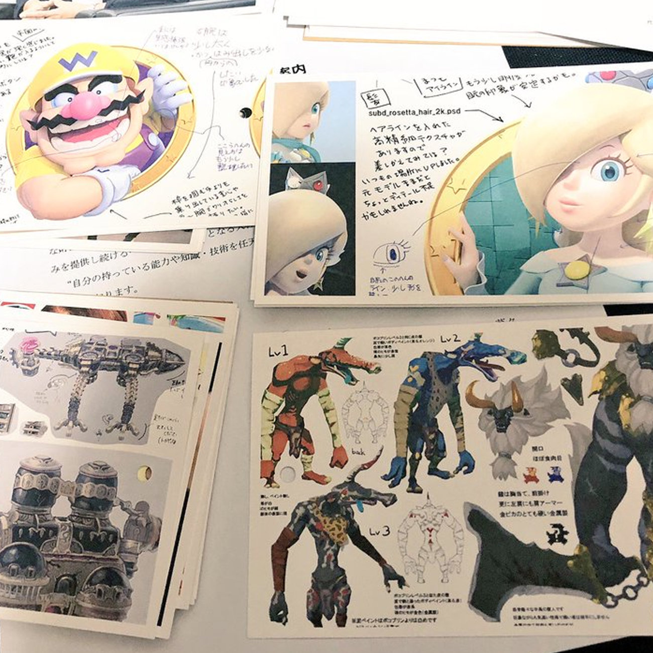 任天堂 Nintendo 採用 2013年 会社説明 資料 非売品 キャラクター 