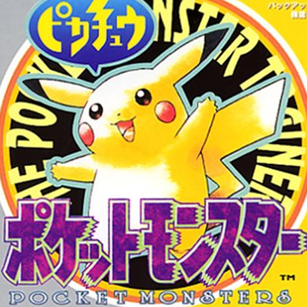 Switch]ポケットモンスター Let's Go ピカチュウ / Let's Go イーブイ