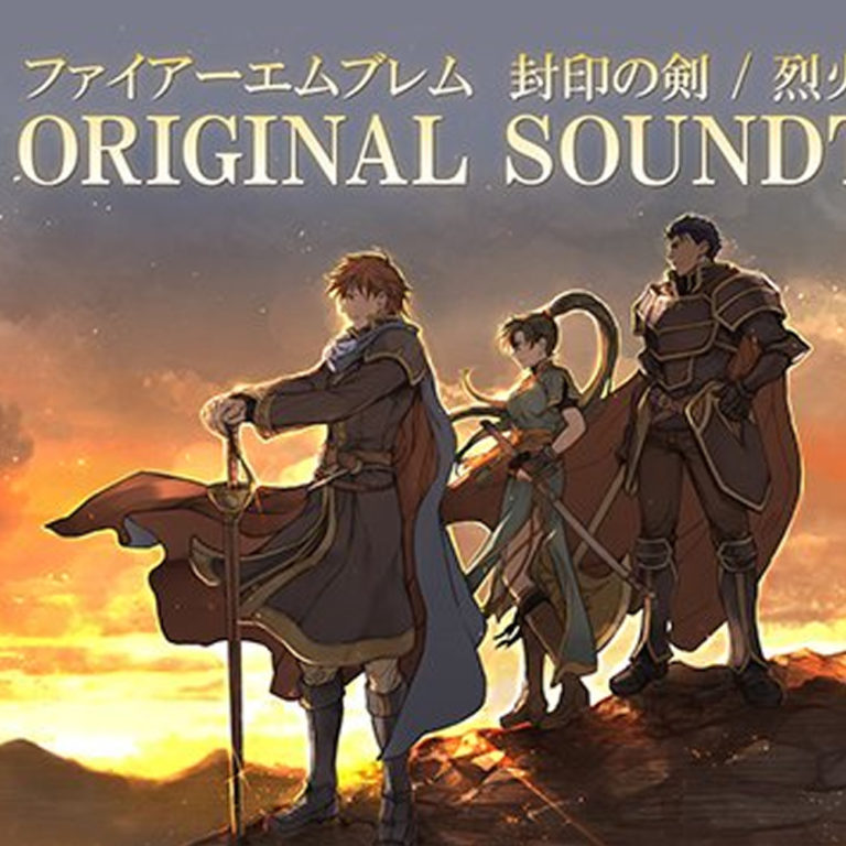 ファイアーエムブレム 封印の剣/烈火の剣」ORIGINAL SOUNDTRA… - アニメ