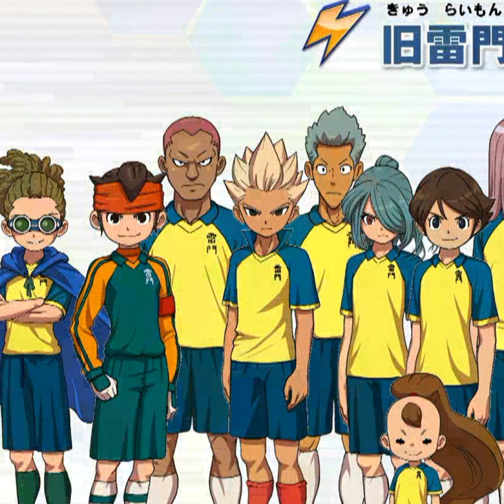 イナズマイレブン、平成最後の人気投票も五条さんが1位で終わる | ゲームメモ