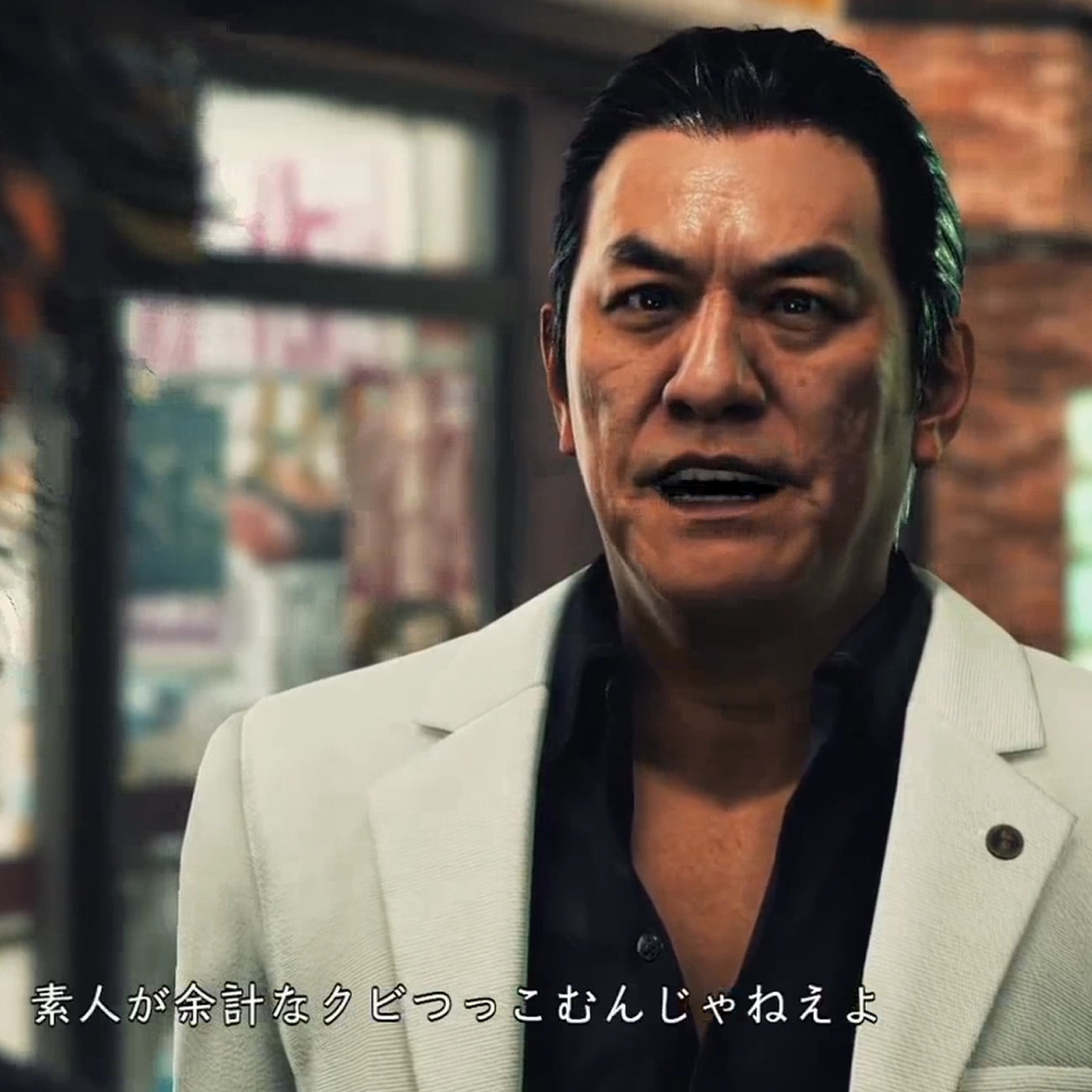 代引可】 ピエール瀧出演 レア JUDGE EYES：死神の遺言 完全版 家庭用