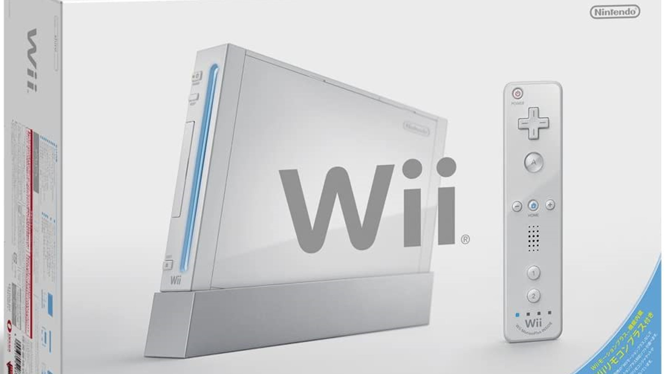 任天堂、Wiiスポーツが売れ出す。古いゲームが今人気の理由
